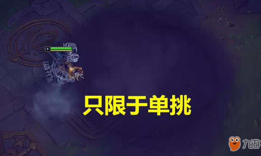 《LOL》最强秒AD英雄排行