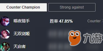 《LOL》 9.12新版鐵男不滅之握玩法介紹