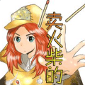 花与卖火柴的少女官方下载
