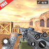 Combat Gun Strike Shooting PRO FPS Online Games中文版下载