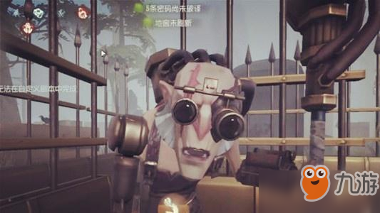 第五人格巴爾克技能有什么