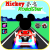 Mickey RoadSter Minnie Race