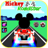 游戏下载Mickey RoadSter Minnie Race