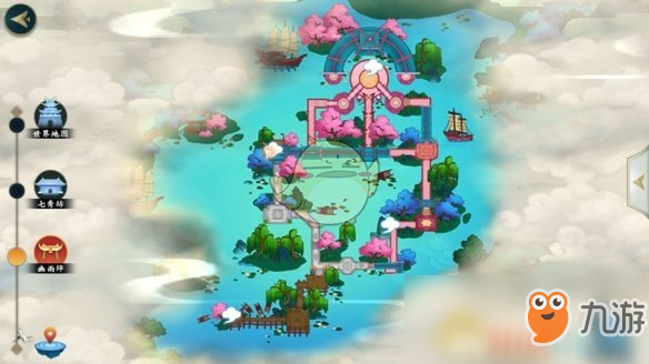 《剑网3：指尖江湖》 杳冥霞色获得方法介绍
