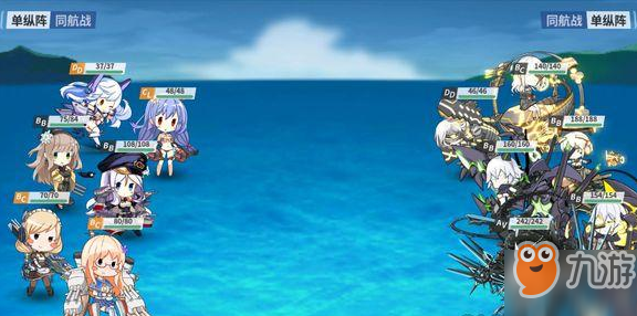 战舰少女R沸腾的大洋E5PQ17打法攻略
