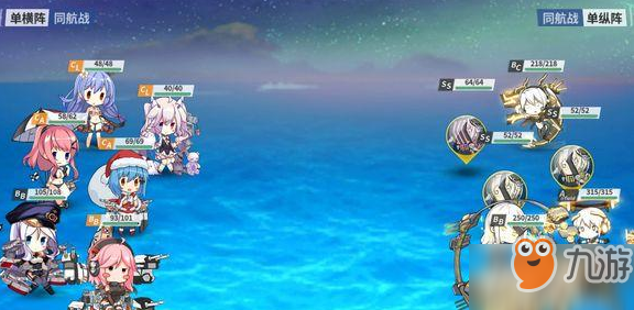 战舰少女R沸腾的大洋E6怎么打-沸腾的大洋E6打法攻略