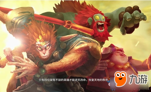 非常英雄狼寨怎么过-非常英雄狼寨图文通关介绍