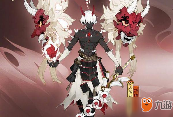 阴阳师SSR大岳丸就业能力详解