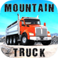 Mountain Monsters 2019 - Truck Parking Simulator官方下载