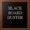 Black Board Duster如何升级版本