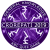 GK Quiz KBC 2019 Quiz in Hindi版本更新