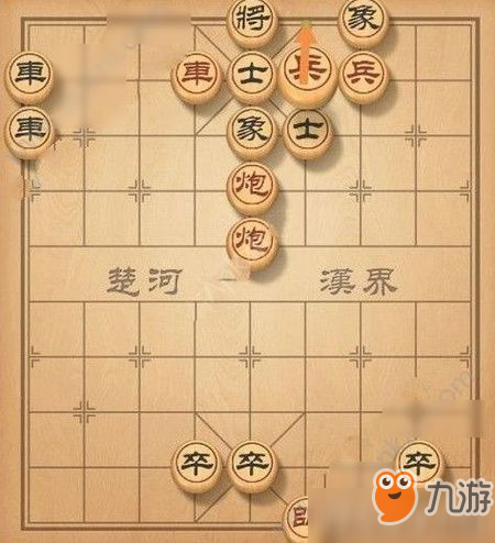 <a id='link_pop' class='keyword-tag' href='https://www.9game.cn/ttxq/'>天天象棋</a>残局挑战130期怎么走 6月23日残局挑战通关攻略