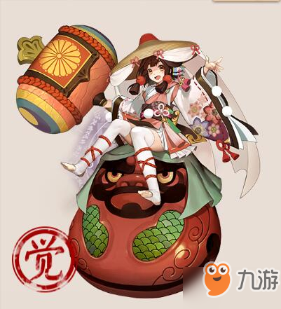 阴阳师新式神数珠属性介绍