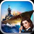 超级战舰Sea Warfare Heroiphone版下载