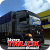 Mod Truck Bussid费流量吗