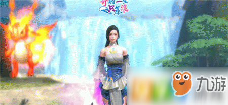 完美世界手游传道任务怎么做 新任务玩法攻略