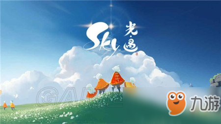 sky光遇第一章晨島怎么過關(guān) 晨島的過關(guān)攻略