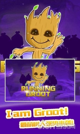 奔跑的格鲁特 Running Groot好玩吗 奔跑的格鲁特 Running Groot玩法简介
