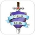 梦幻城堡 Illusion Castle怎么下载到手机