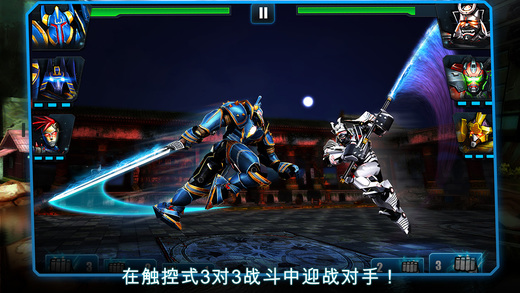 终极机械格斗 Ultimate Robot Fighting好玩吗 终极机械格斗 Ultimate Robot Fighting玩法简介