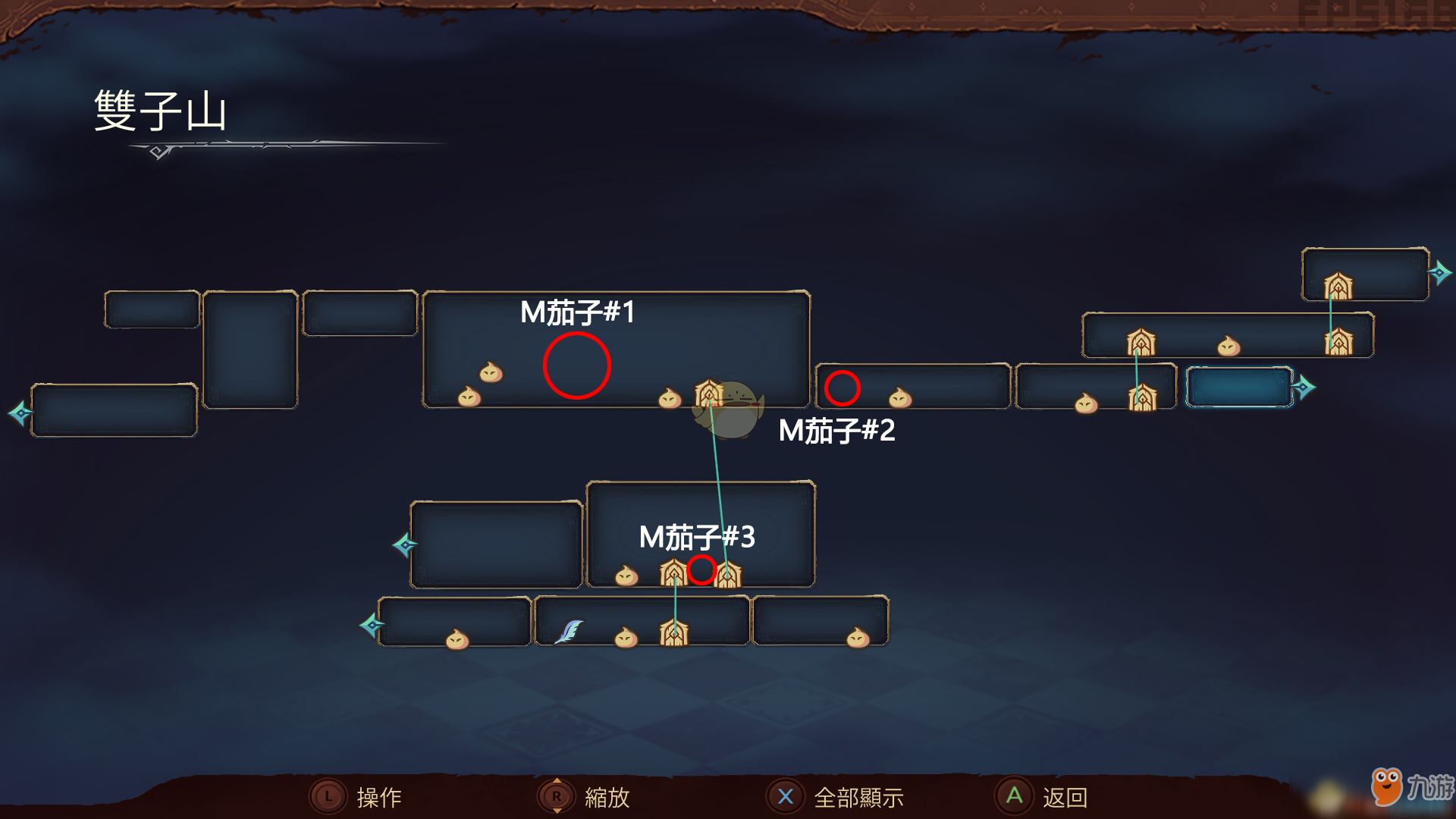 《勇者海王星》“次惹茄子”成就达成指南