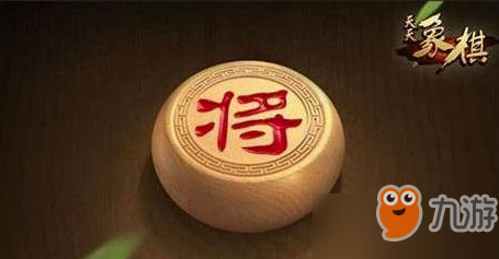 天天象棋春期五霸第152關(guān)怎么過