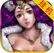 乱世真三国版本更新