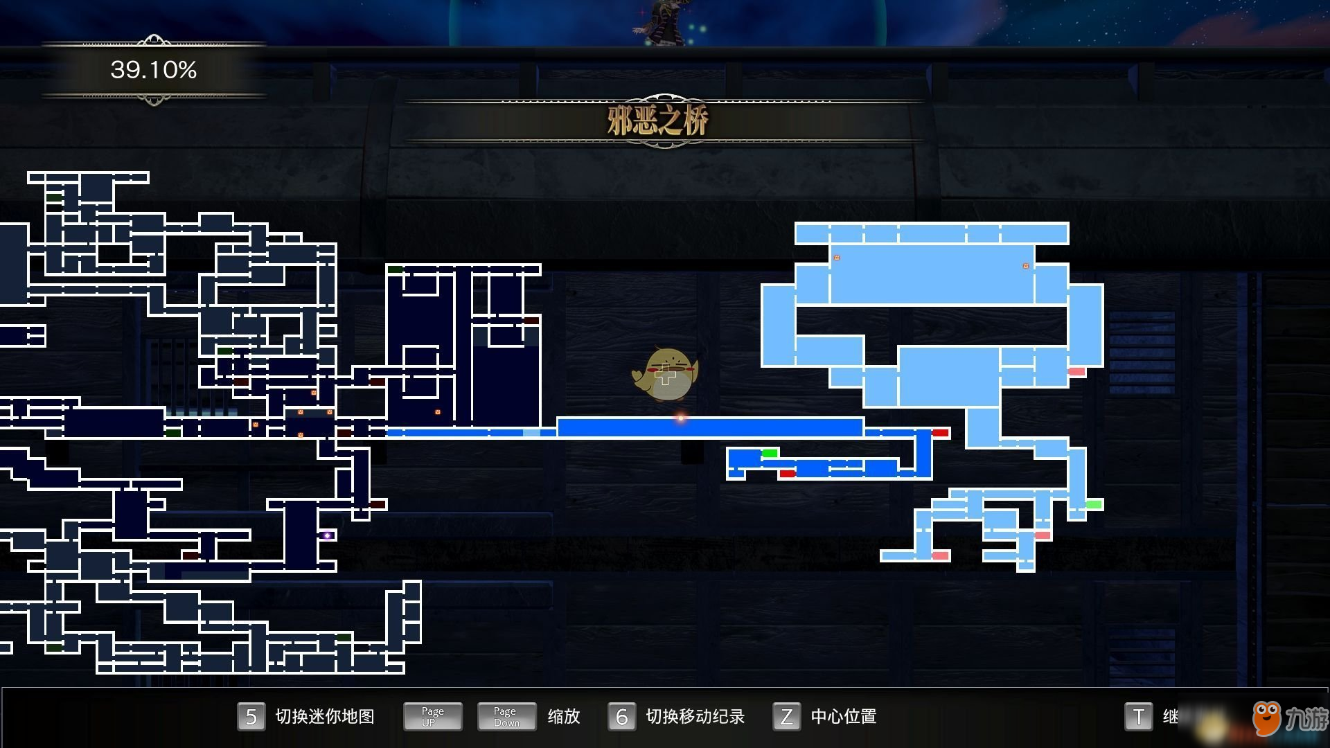 《赤痕：夜之仪式》全HP上限道具位置一览