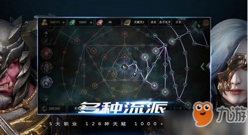 拉结尔英雄等级怎么提升 拉结尔英雄等级提升技巧