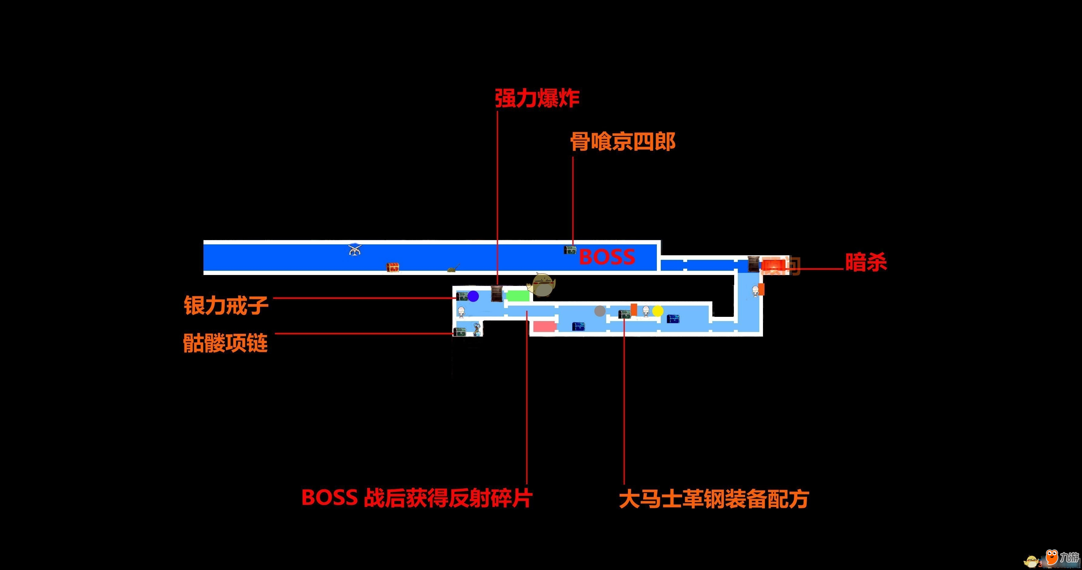 赤痕夜之儀式全寶箱位置一覽-赤痕夜之儀式寶箱都在哪