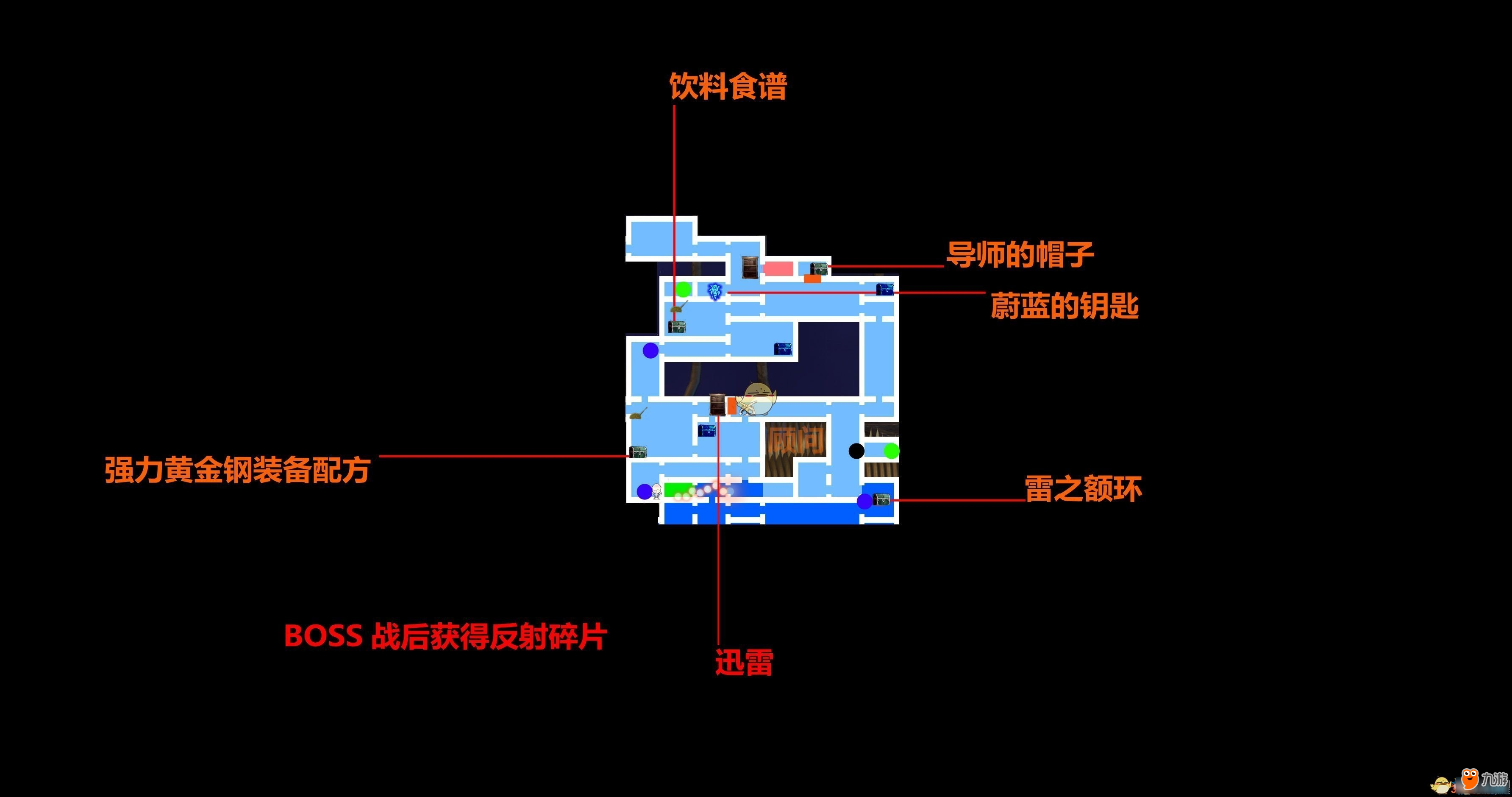 赤痕夜之儀式全寶箱位置一覽-赤痕夜之儀式寶箱都在哪