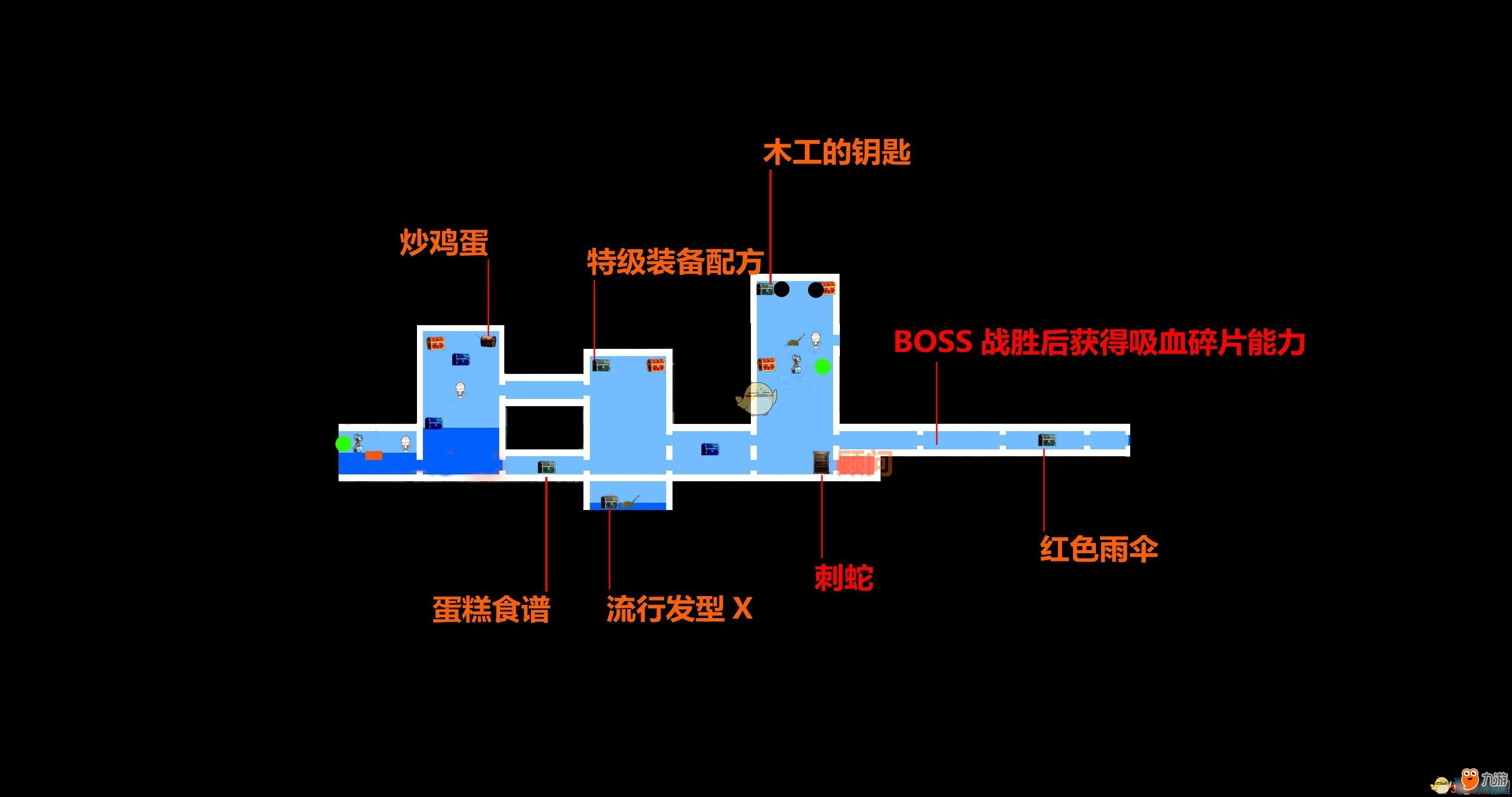 赤痕夜之儀式全寶箱位置一覽-赤痕夜之儀式寶箱都在哪