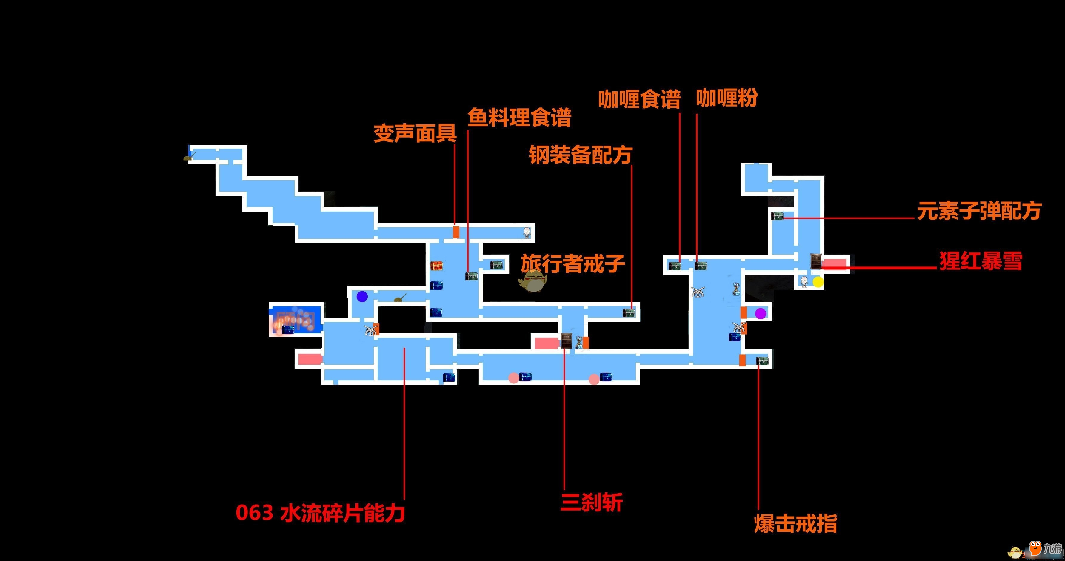 赤痕夜之儀式全寶箱位置一覽-赤痕夜之儀式寶箱都在哪