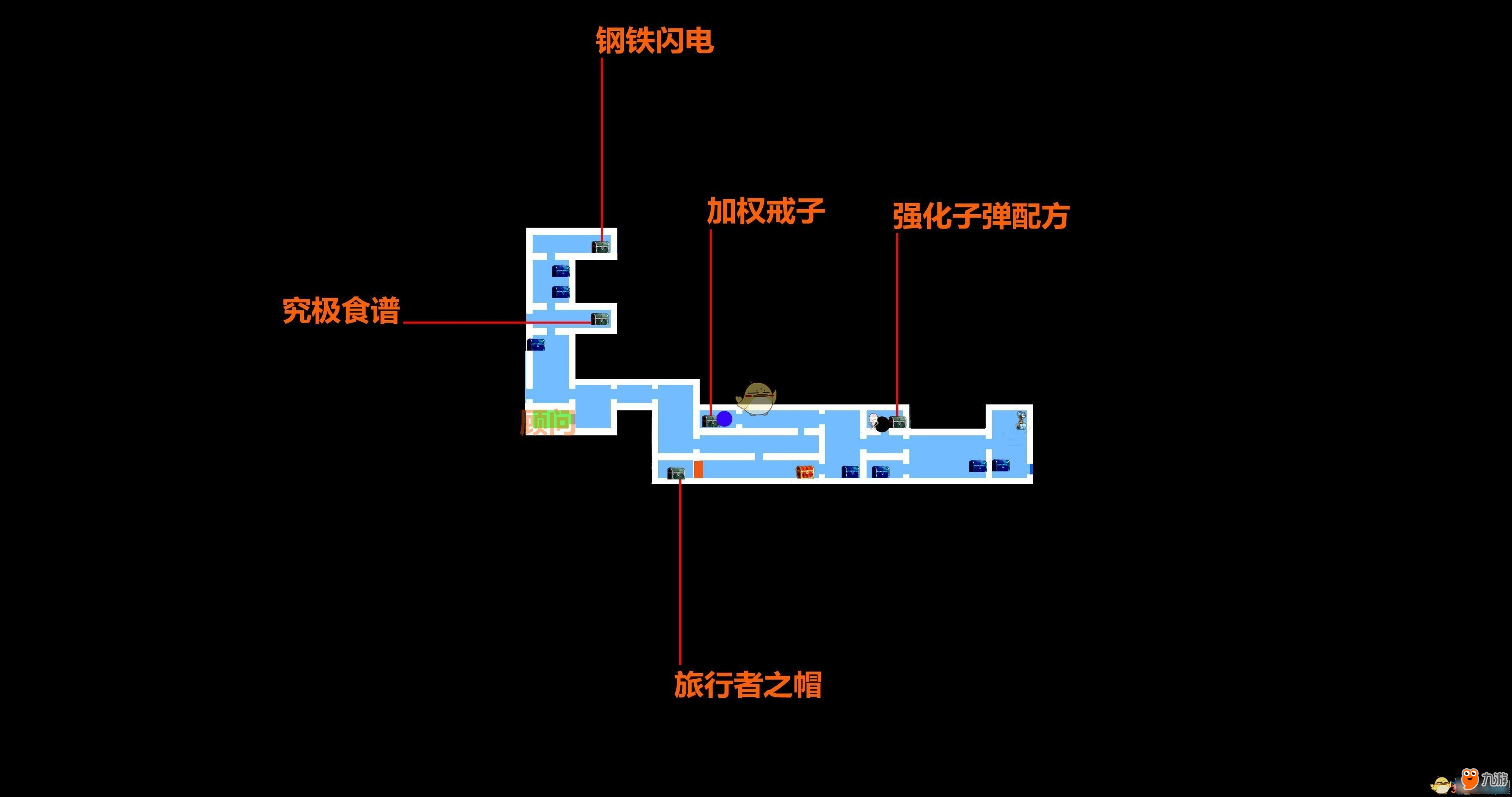 赤痕夜之儀式全寶箱位置一覽-赤痕夜之儀式寶箱都在哪