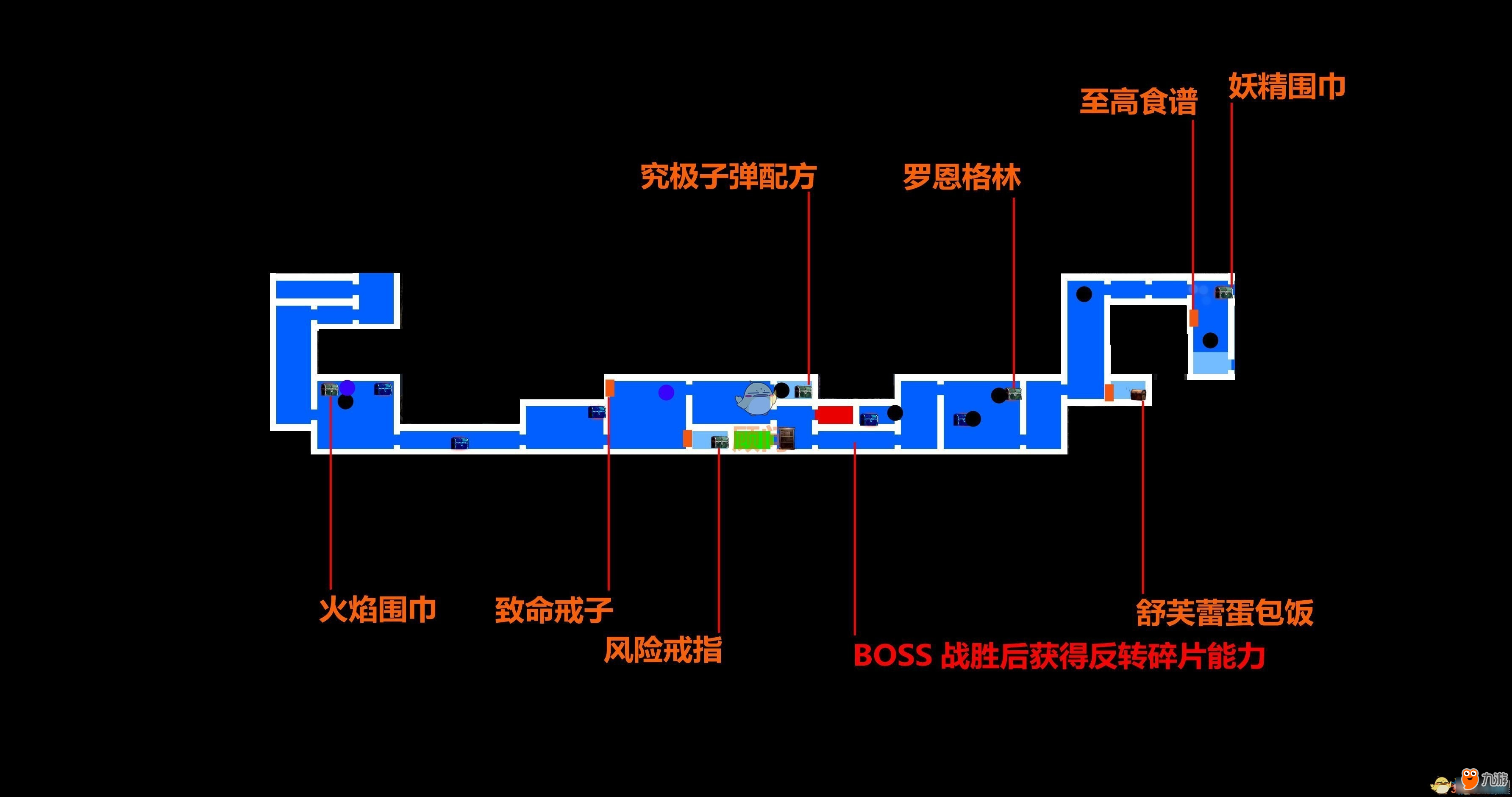 赤痕夜之儀式全寶箱位置一覽-赤痕夜之儀式寶箱都在哪