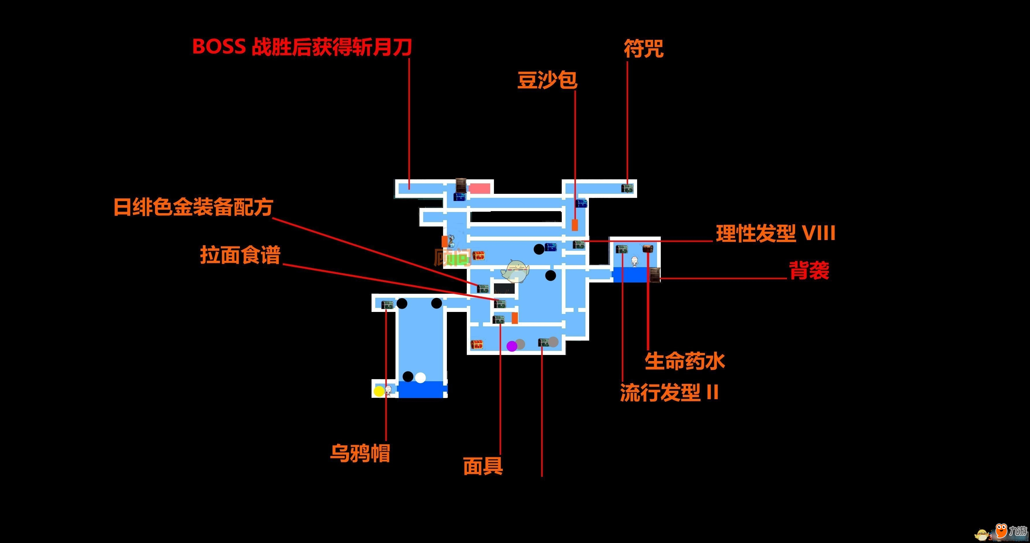 赤痕夜之儀式全寶箱位置一覽-赤痕夜之儀式寶箱都在哪