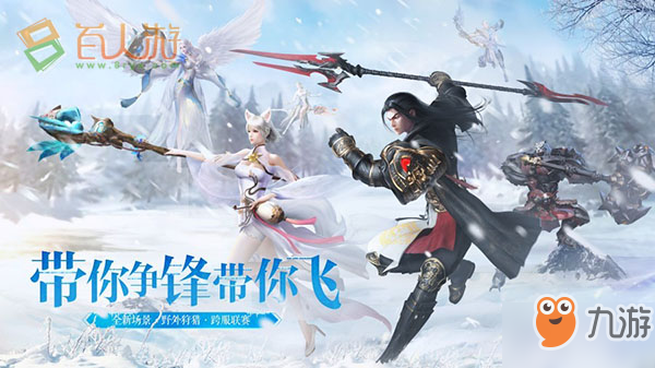 <a id='link_pop' class='keyword-tag' href='https://www.9game.cn/wanmeishijie/'>完美世界手游</a>万象更新石怎么得