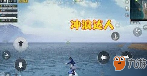 和平精英冲浪的地方在哪 冲浪模式攻略