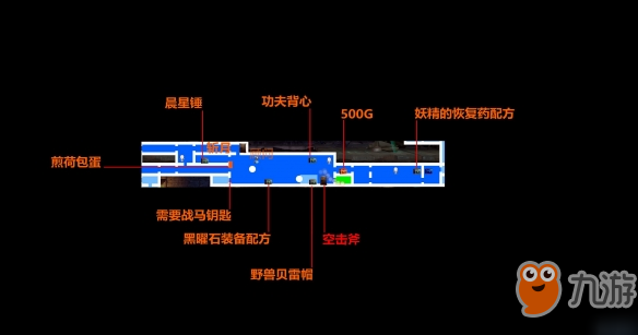 血污夜之儀式全地圖寶箱收集位置標注匯總 全區(qū)域收集地圖分享