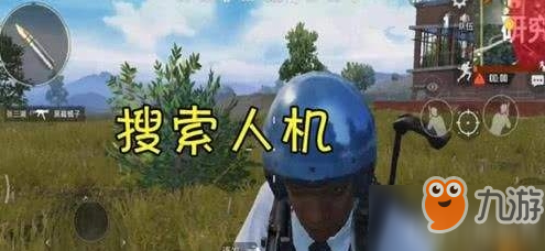 和平精英人機(jī)會(huì)開車嗎?千萬不要說不知道了！