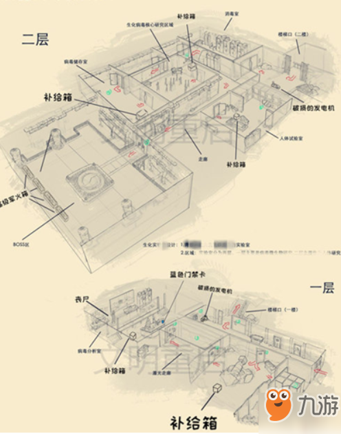 文明重啟生化實(shí)驗(yàn)室多久刷新_生化實(shí)驗(yàn)室刷新時(shí)間介紹