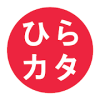 Hiragana Katakana Quiz