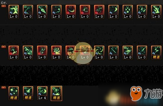 《LOL》云顶之弈虚空效果展示