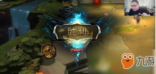 《LOL》云頂之弈德萊文陣容配什么