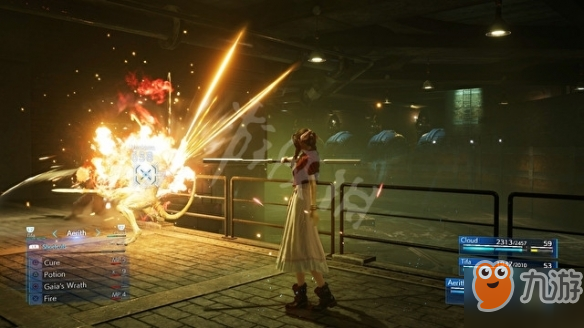 《最终幻想7重制版》战斗系统好玩吗