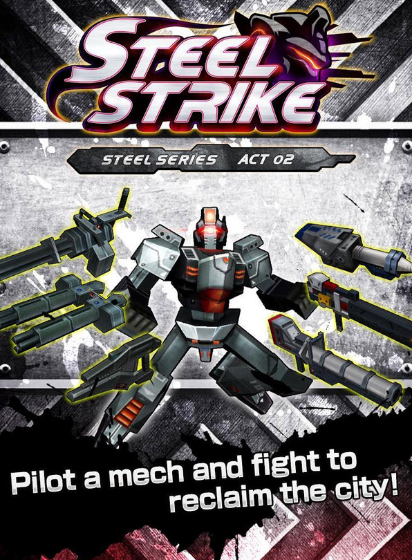 机甲大战Steel Strike好玩吗 机甲大战Steel Strike玩法简介
