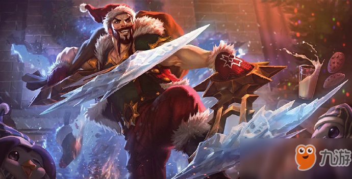 《LOL》云顶之弈帝国德莱文阵容介绍