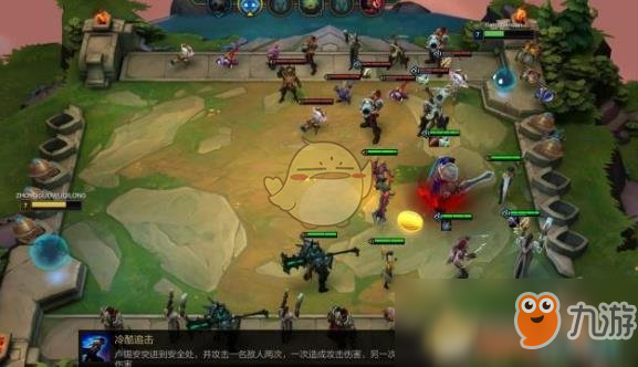 《LOL》云頂之弈棋子升星攻略