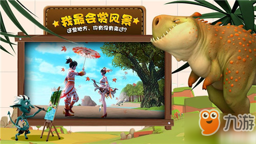 创造与魔法老玩家心得之一