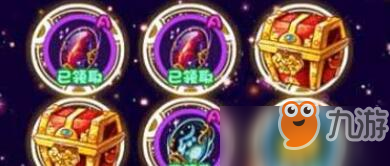 三國無雙神器勾玉獲取攻略